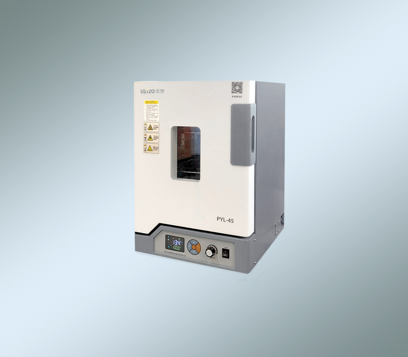 恒温培养箱PYL系列