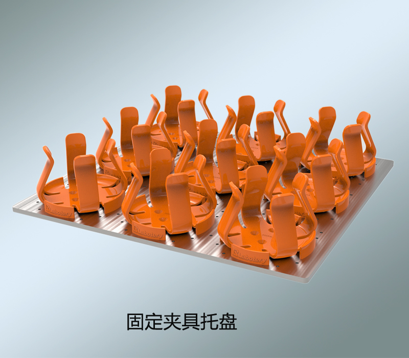 固定夹具托盘